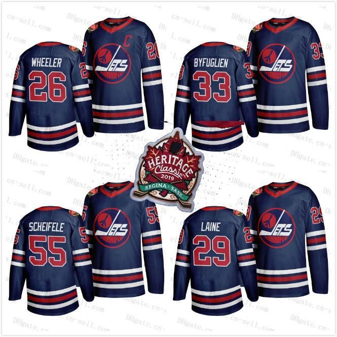 buy jets heritage classic jersey