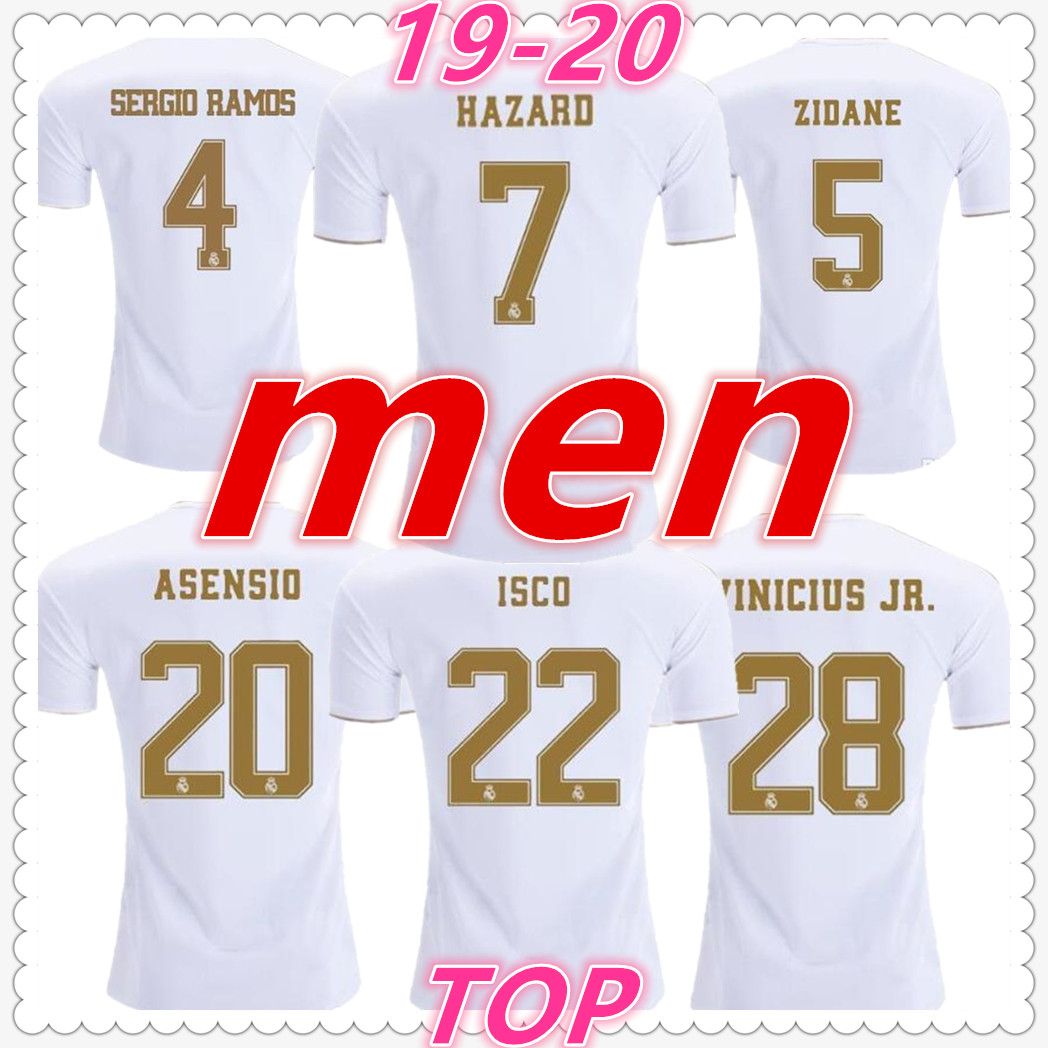 real madrid jersey price