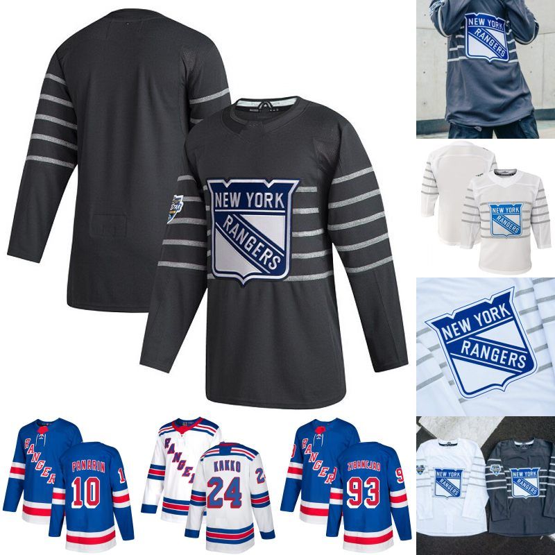 new york rangers all star jersey