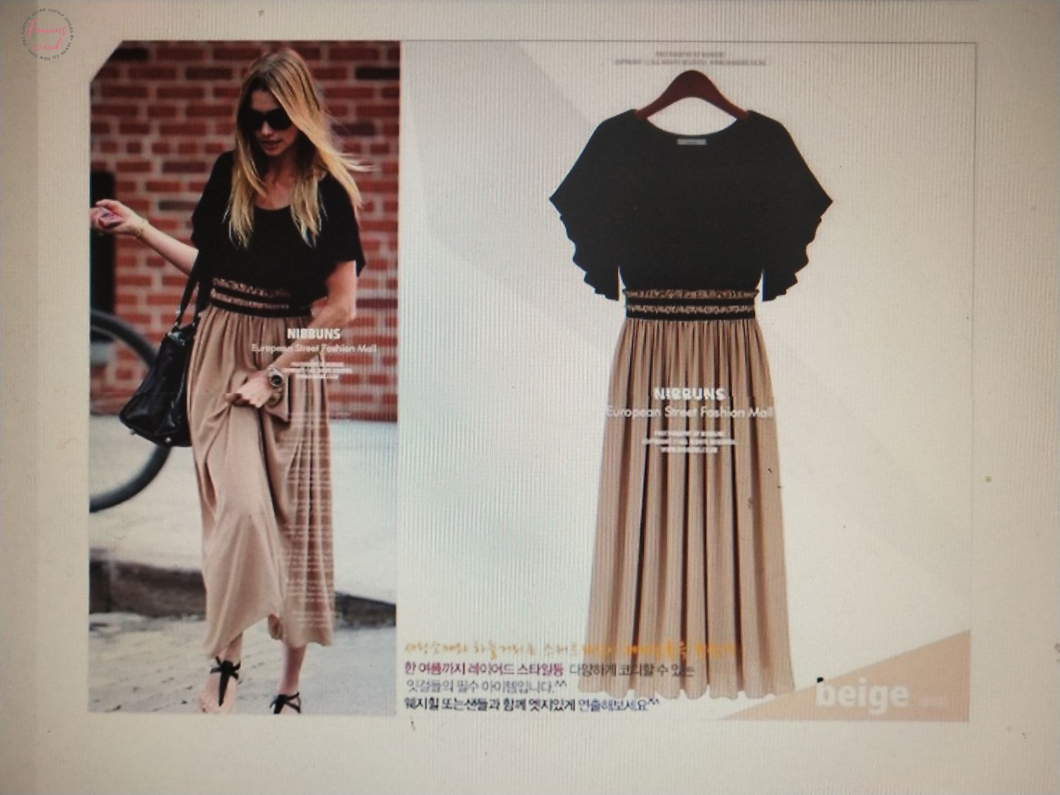 summer dresses online europe