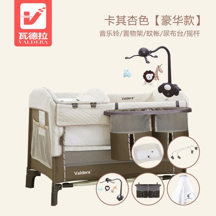 valdera crib