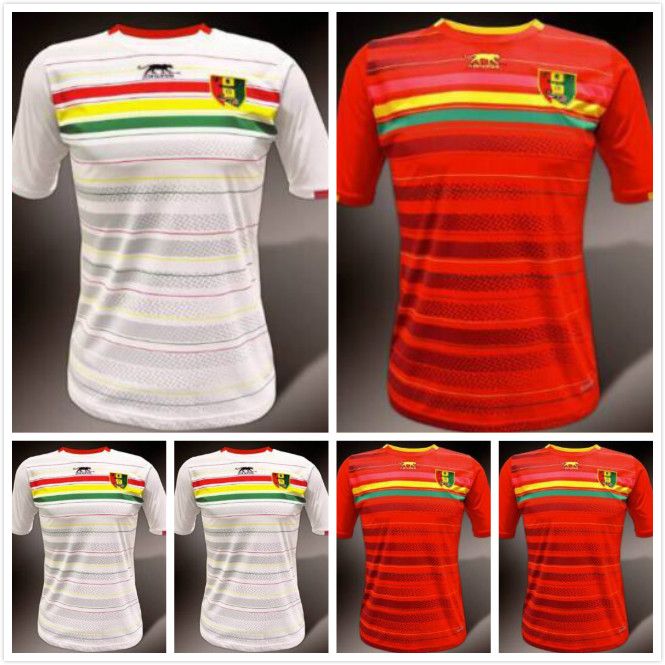 Africa Cup Home Soccer Jerseys 