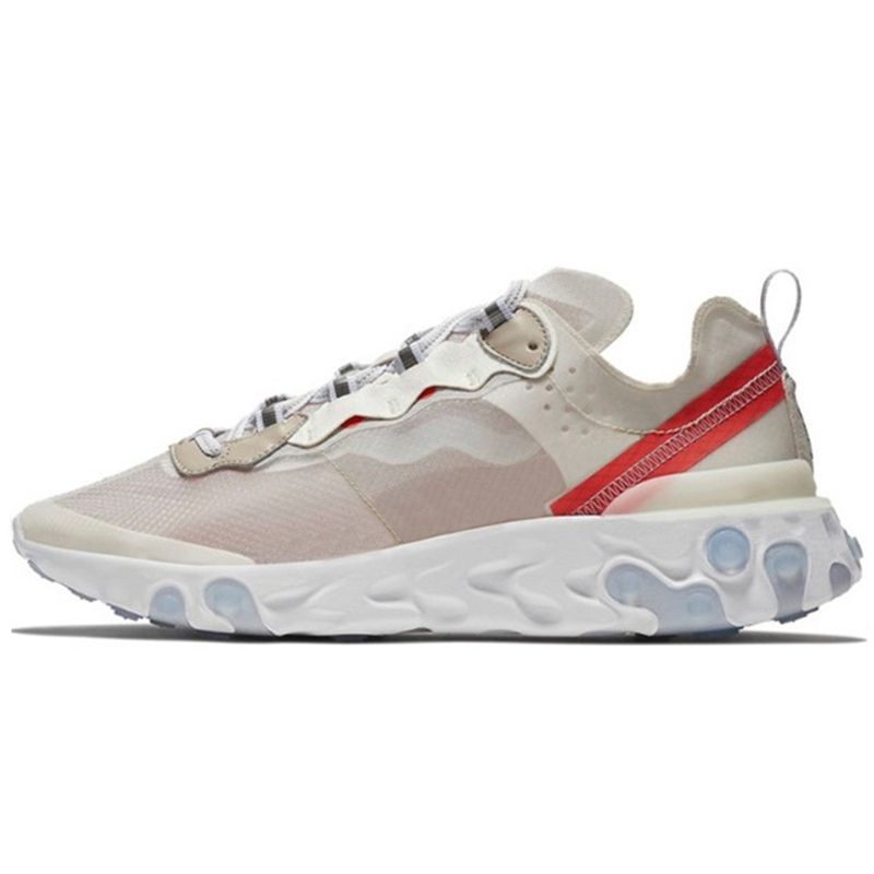 nike react element 87 homme brun