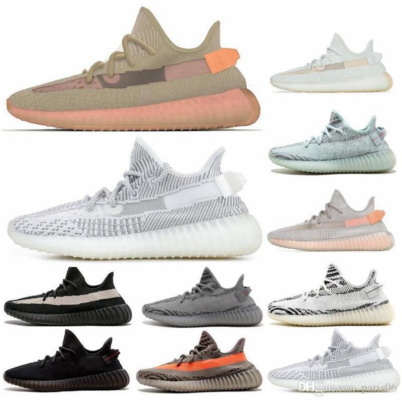 Yeezy butter Etsy