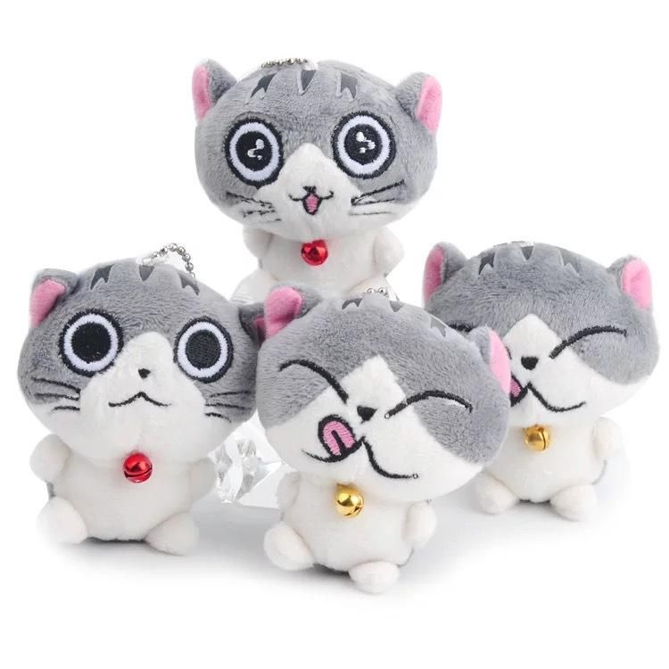 stuffed toy cat that meows