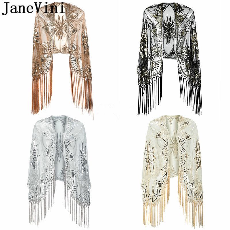 silver shawl with sleeves