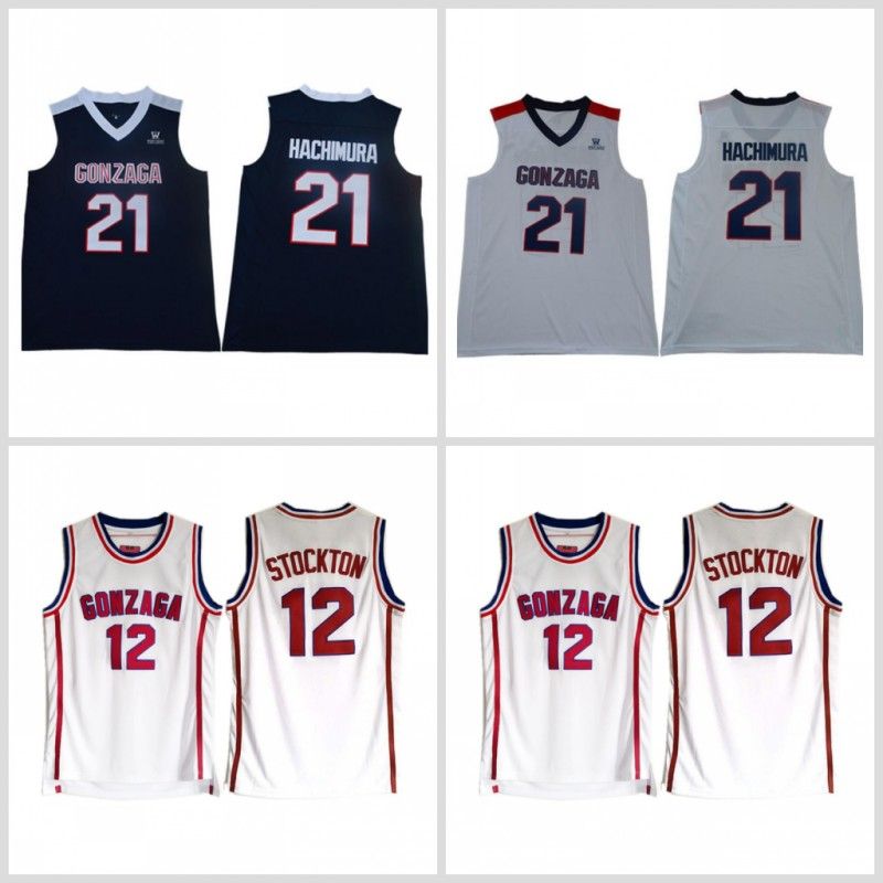 john stockton jersey