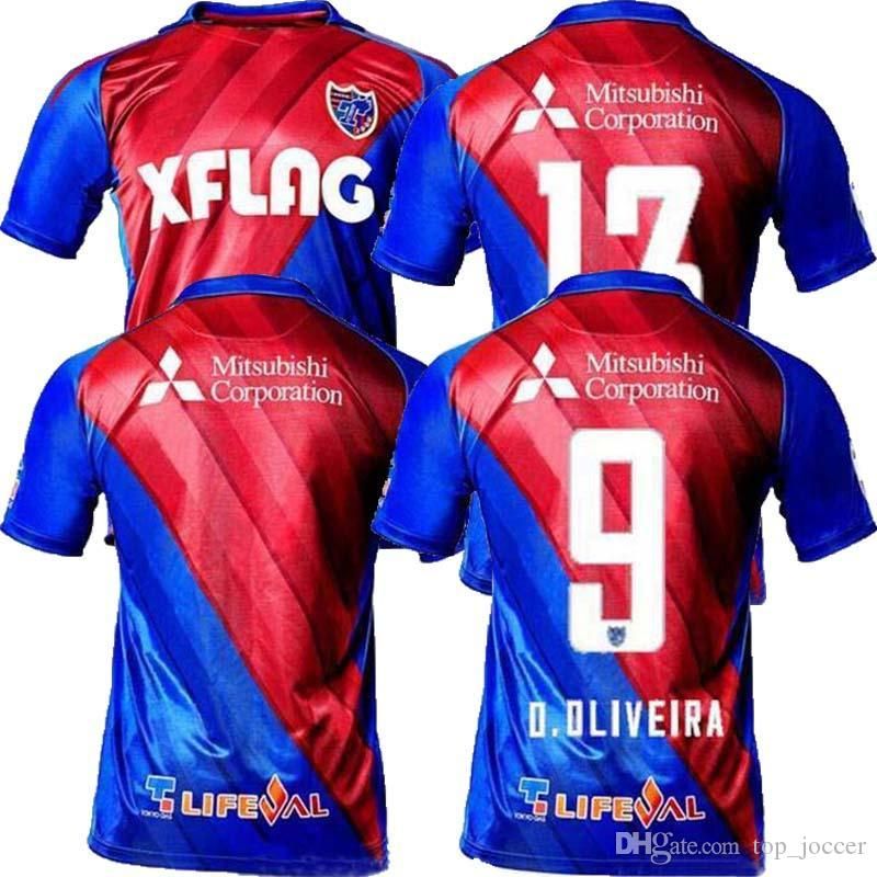 fc tokyo jersey 2019