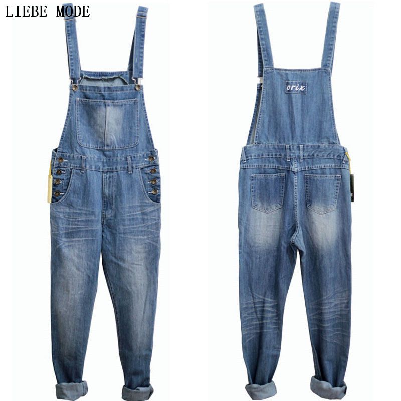 one piece denim