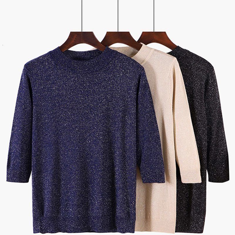 all i want glitter jumper