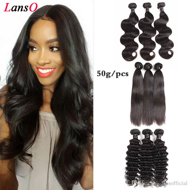 8a Brazilian Straight Virgin Human Hair Weaves 3 4 Bundles