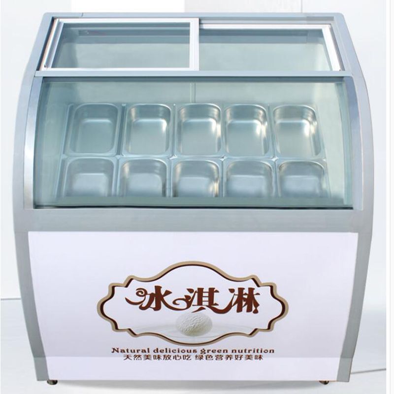 where to buy ice cream freezer