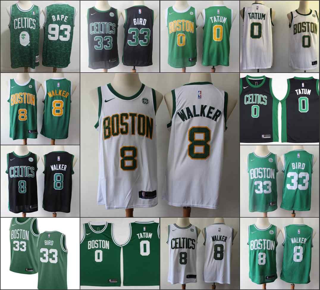 jayson tatum earned jersey