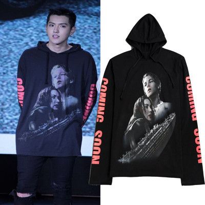 vetements titanic moletom com capuz