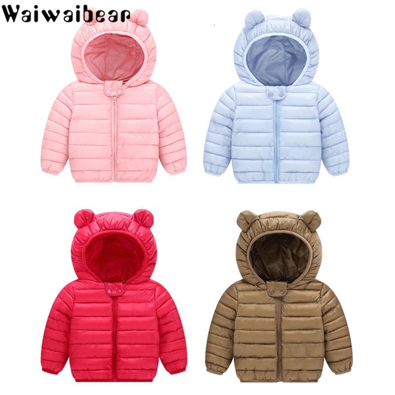 infant down jacket
