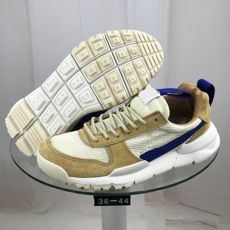 nike mars yard x tom sachs