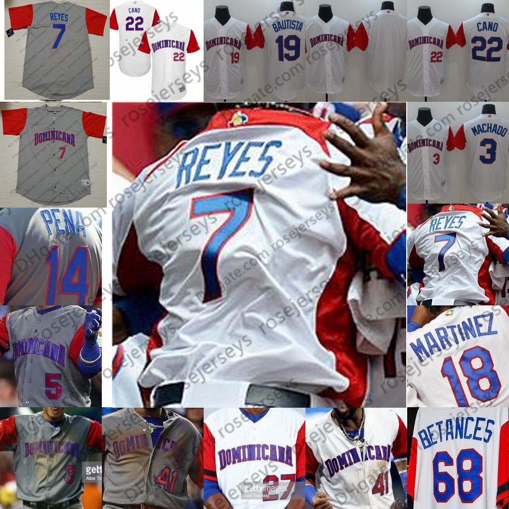 dominican world baseball classic jersey