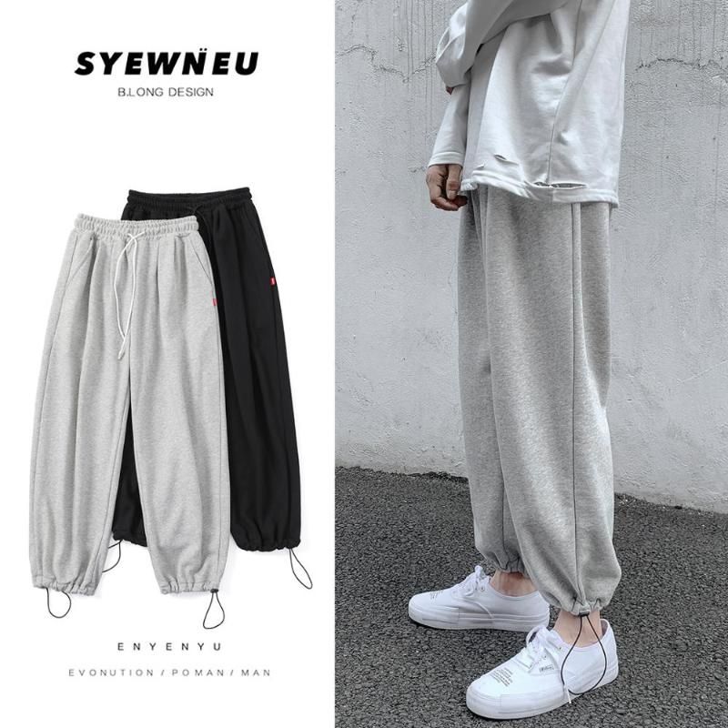 mens cropped sweatpants