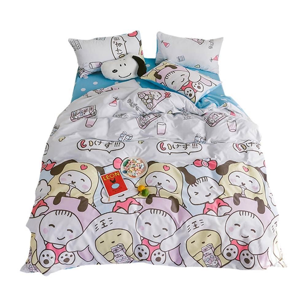 Cartoon Japanese Girls Dogs Friends Duvet Cover Set Flat Fitted