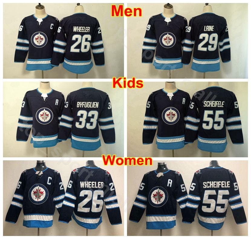 kids jets jersey