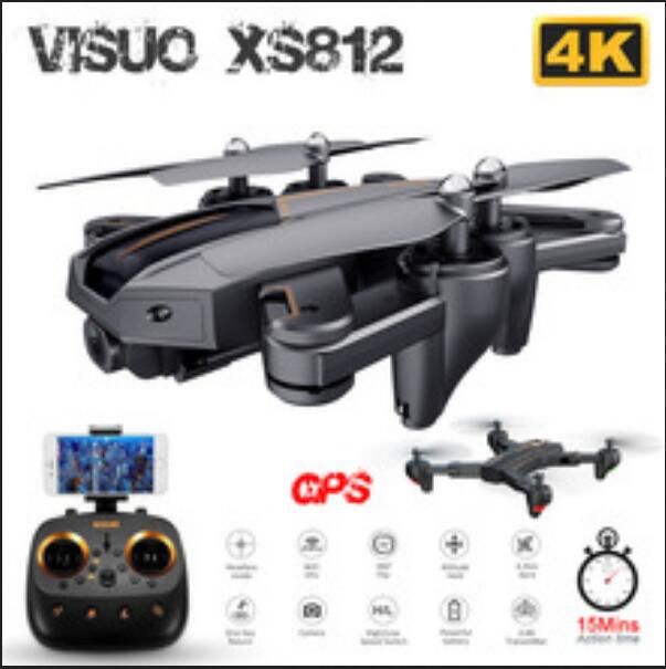 visuo xs812 drone