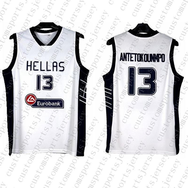 custom greek basketball jerseys