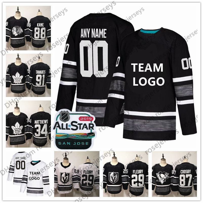 2019 nhl all star game jersey