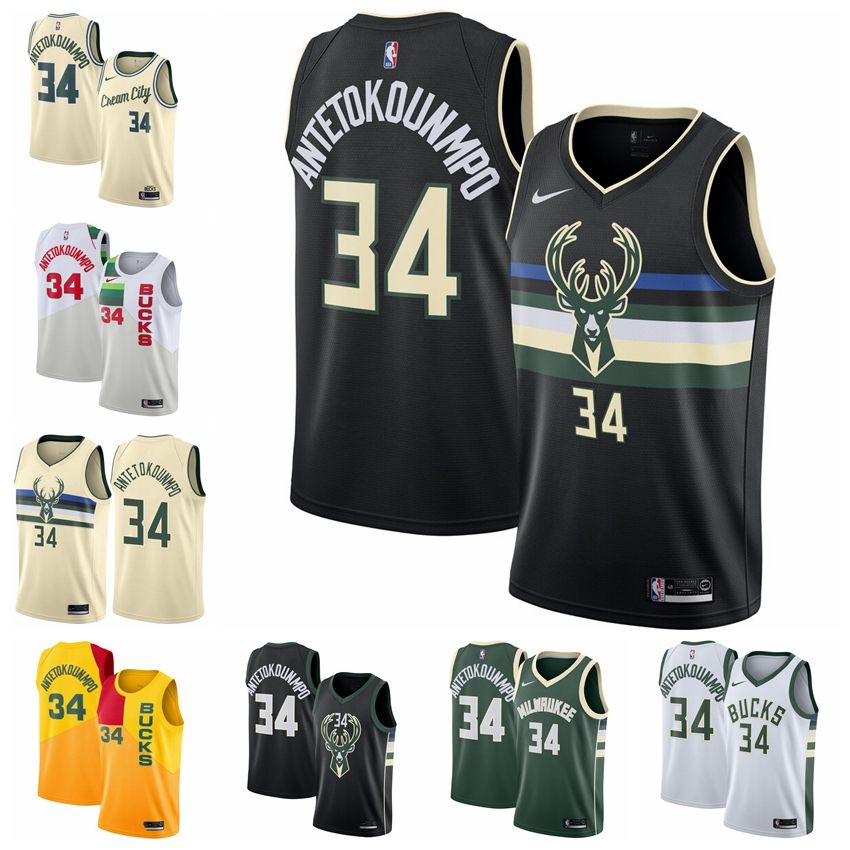 giannis statement jersey