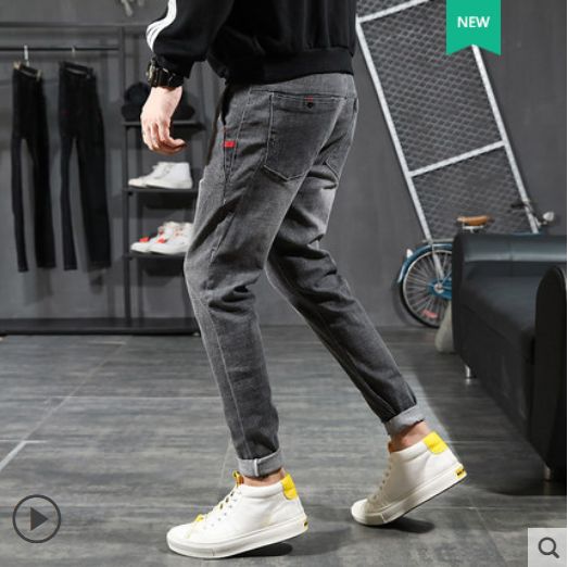 Compra Gris Jeans Hombre Con Terciopelo Populares Logo Joker Humo Pantalones  Grises Qiu Dong Hombres Suelta La Edición De Han Barato | Entrega Rápida Y  Calidad | Es.Dhgate