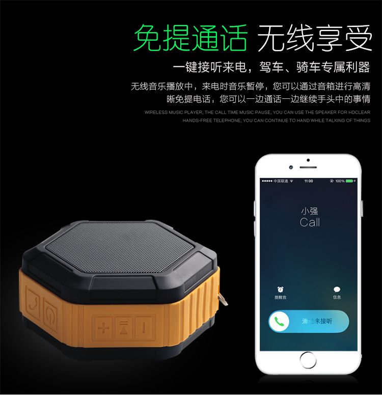 New Portable Bluetooth Audio Outdoor Hexagonal Tri Proof Wireless Bluetooth Speaker Ip67 Mini Card Hand Free Call High Quality Fashion From Ephone8 9 39 Dhgate Com