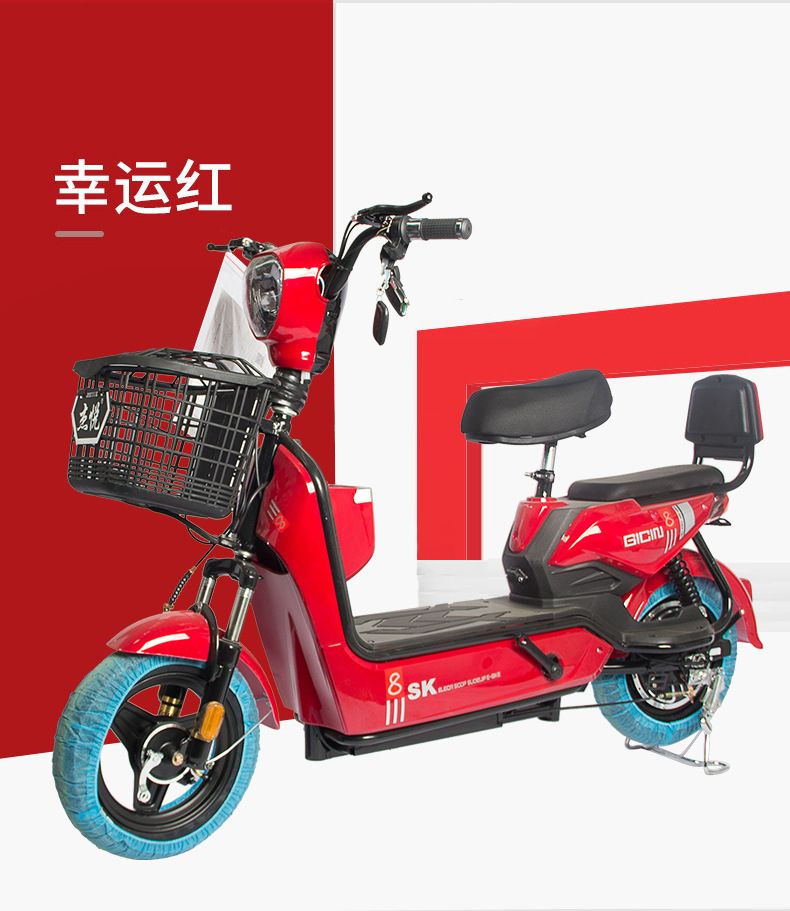 golden eagle mongoose bike