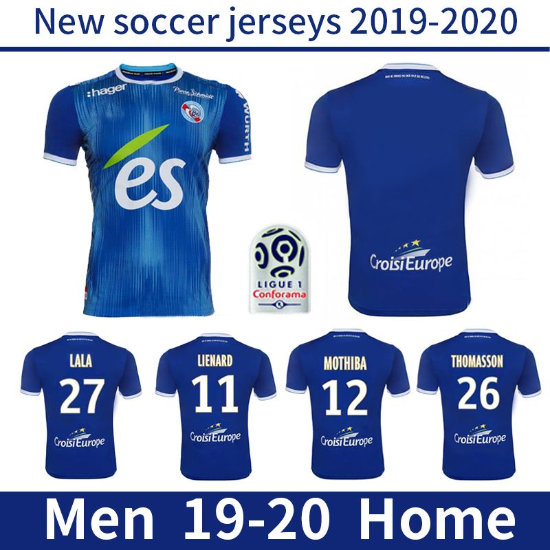 strasbourg fc kit