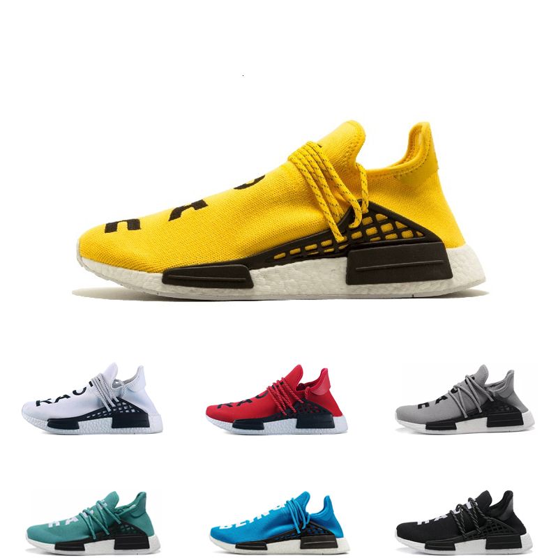 human race 1.0