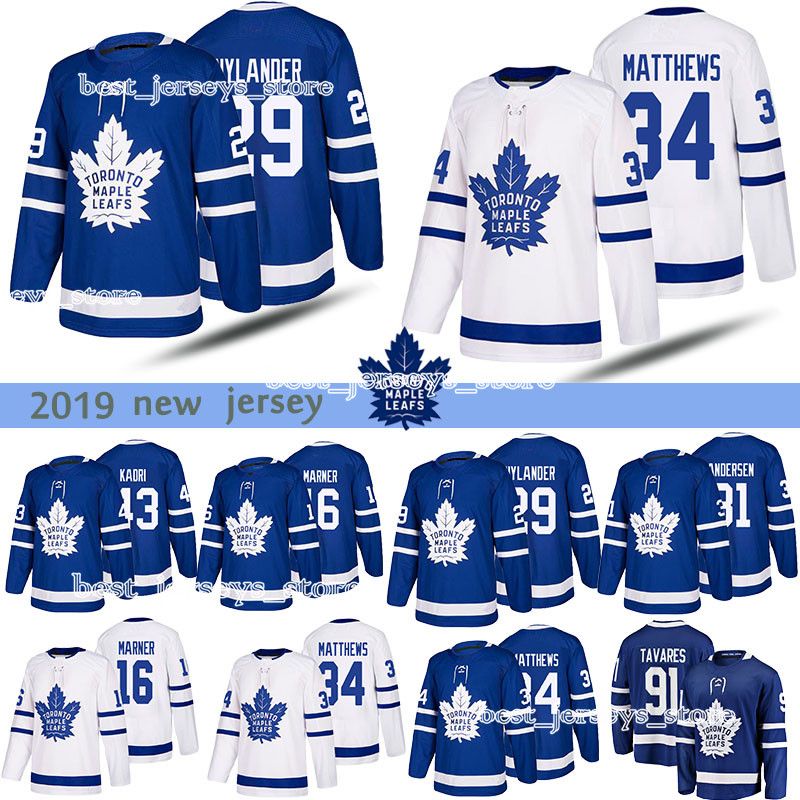 toronto maple leafs marner jersey