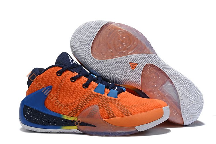 nike zoom freak 1 kids