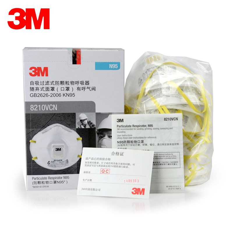 2020 Pack 3m 8210v N95 Masks Coolflow Valve Particles Respirator