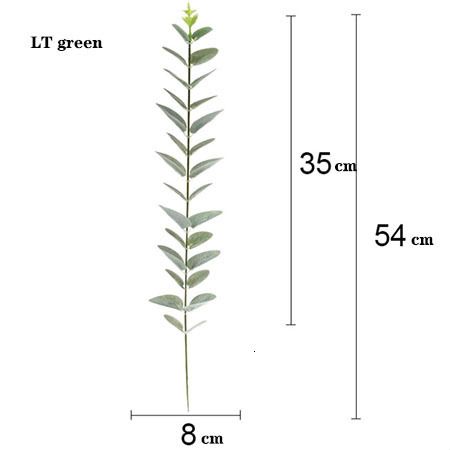 لتر الأخضر