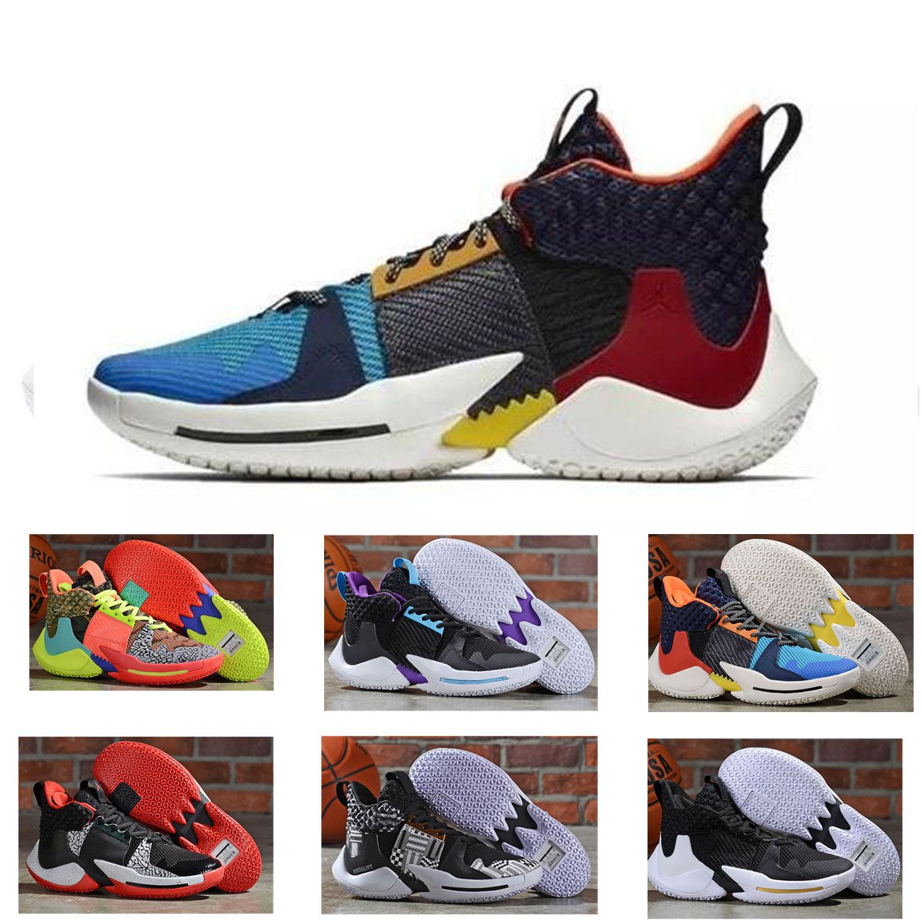 why not 2.0 westbrook