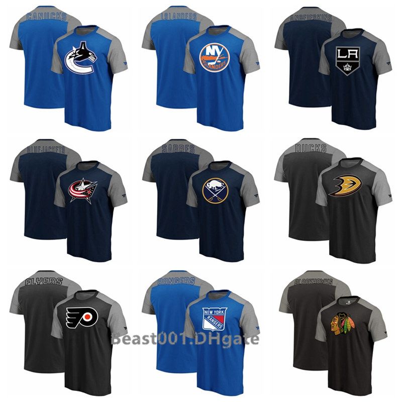 create your own flyers jersey