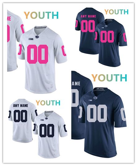 psu youth jersey