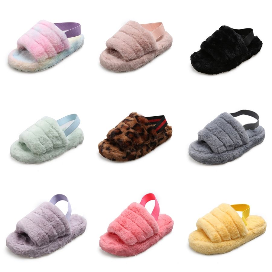 white slippers for boys