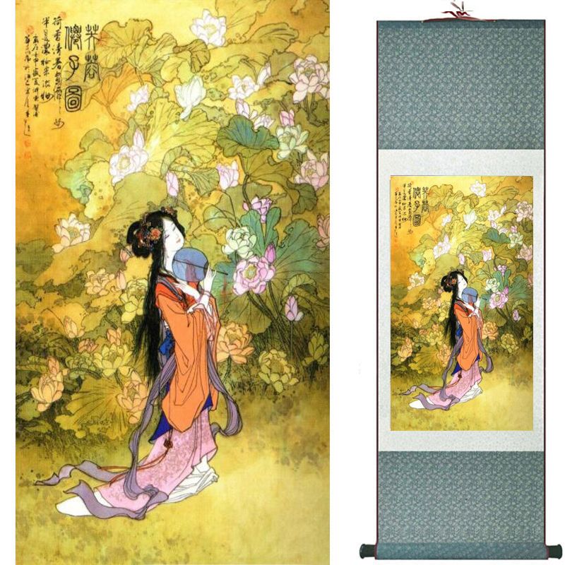 Grosshandel Hubsches Madchen Malerei Chinesische Kunst Malerei Home Office Dekoration Chinesische Malerei Kunst Abbildung 2019072622 Von Cn9009 12 89 Auf De Dhgate Com Dhgate