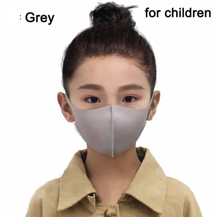 Kids-Gray