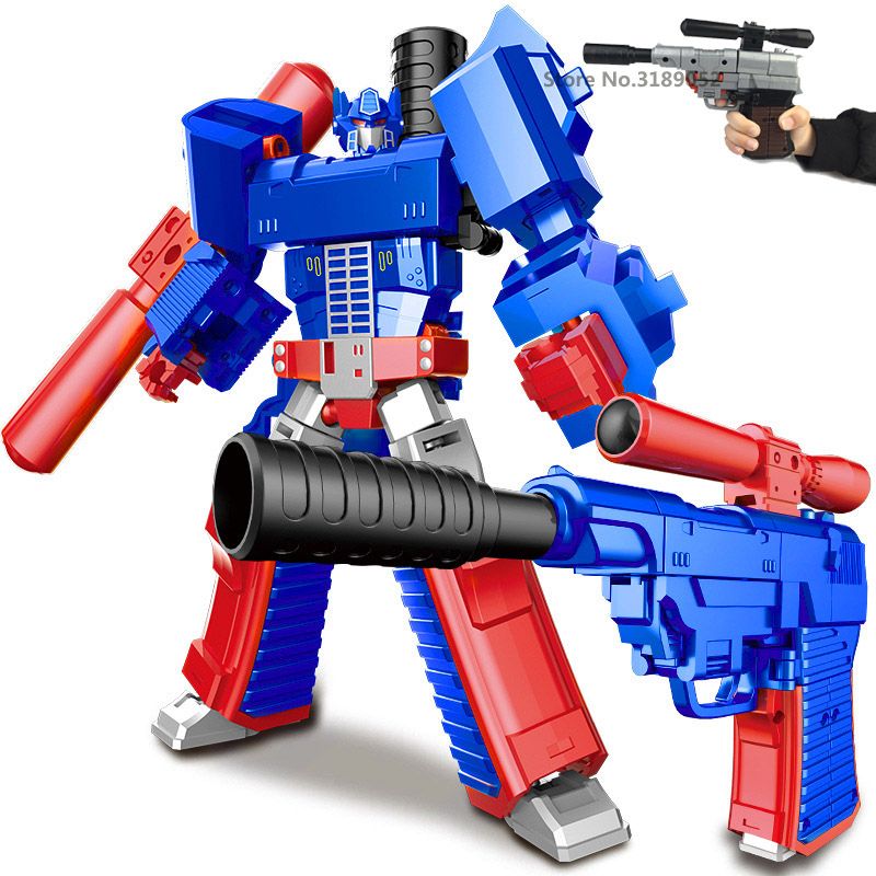 robot gun toy