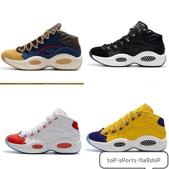 allen iverson answer shoes