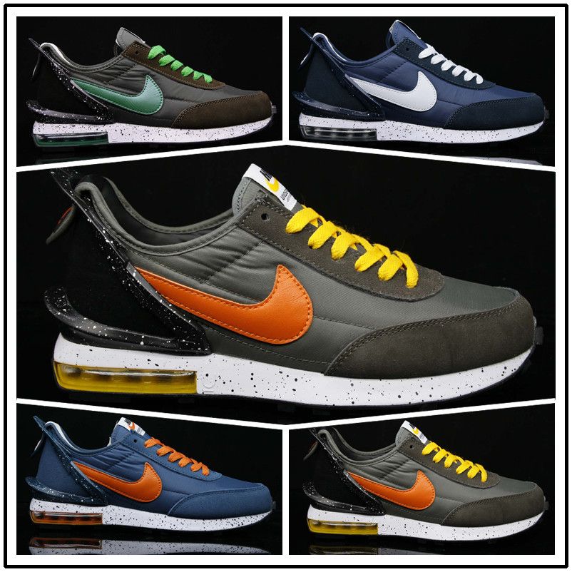 nike air max 2020 sale