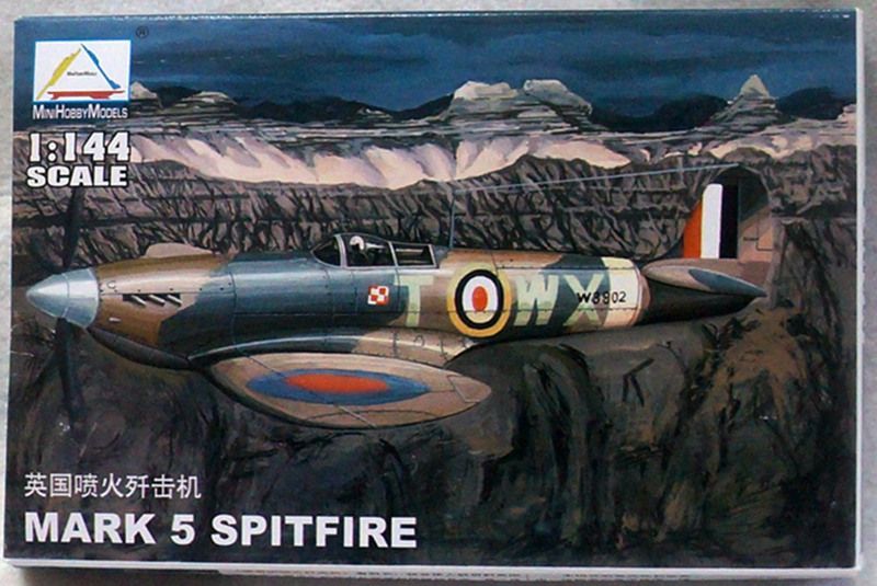 big model airplanes