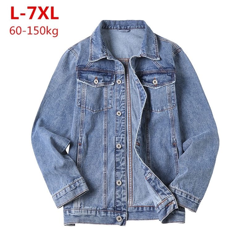 6xl denim jacket