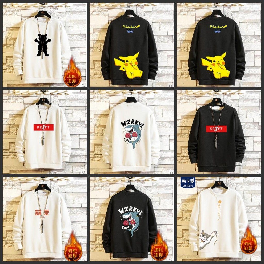 youth blank baseball jerseys