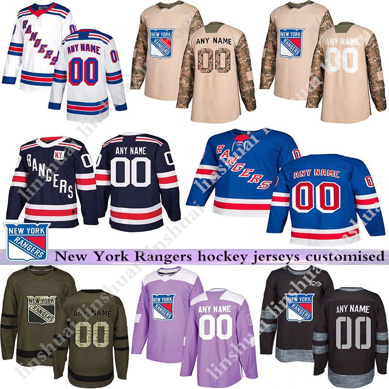 custom ny rangers jersey